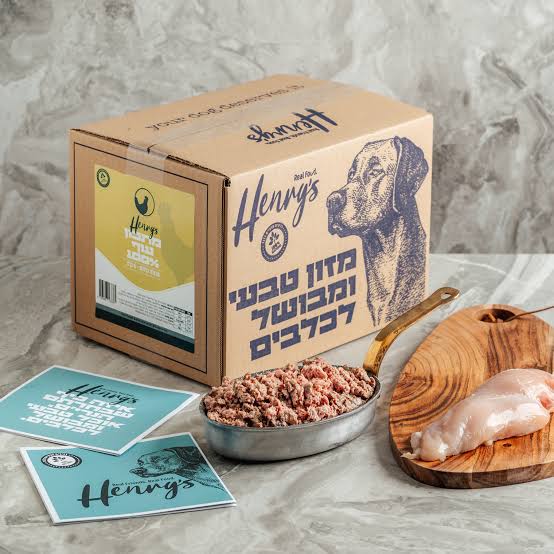 הנריס מזון קפוא עוף ללא ירקות 6 ק"ג
