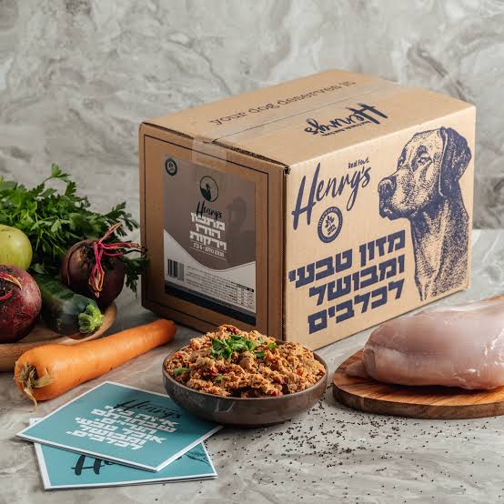 הנריס מזון קפוא הודו עם ירקות 6 ק"ג