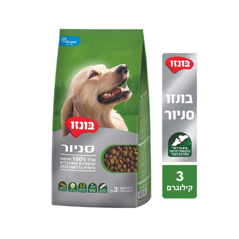 בונזו סניור