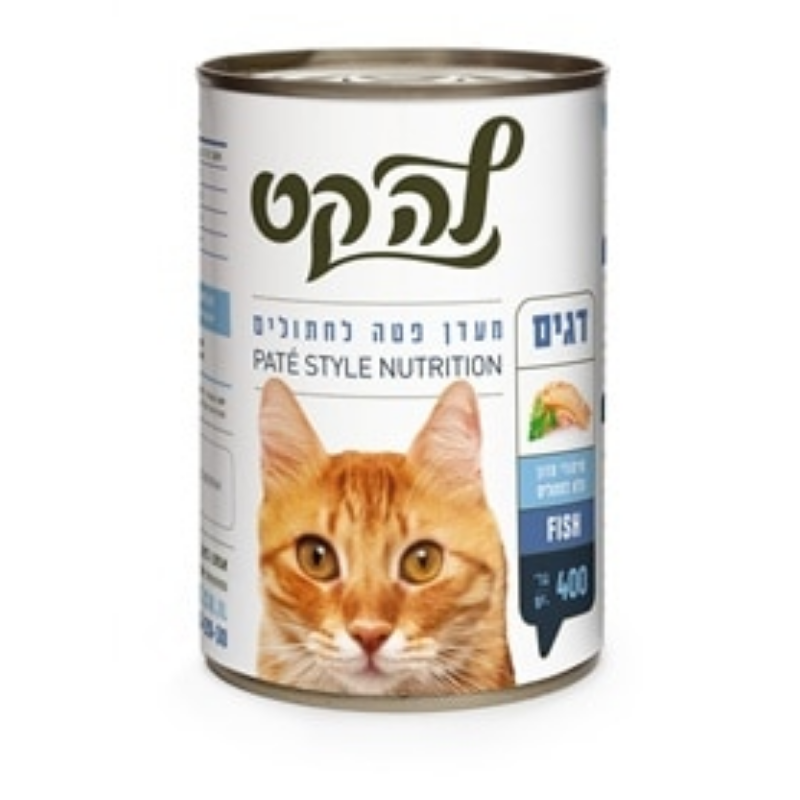 לה קט שימורי פטה לחתול דגים 400 גרם