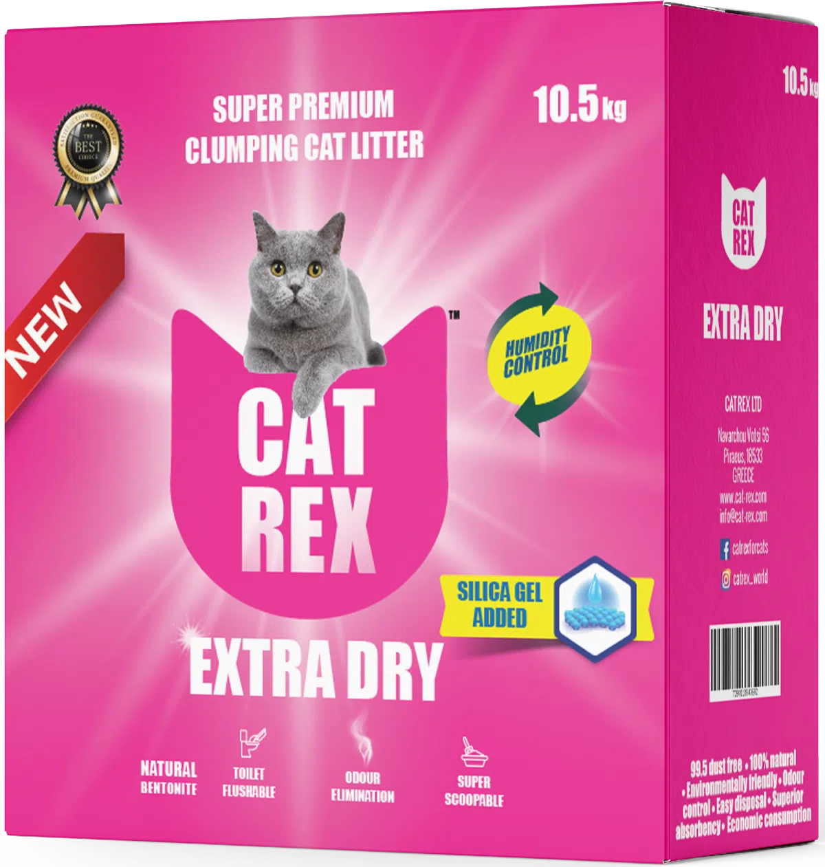 @ חול CAT REX אקסטרה דריי 10.5 ק"ג (ורוד)
