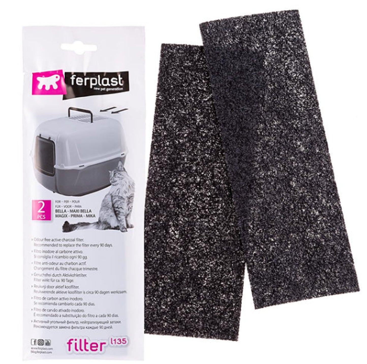 פילטר לארגז צרכים FERPLAST