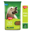 בונזו בשר