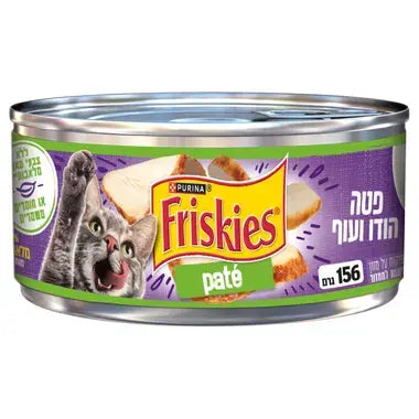שימורי פריסקיז פטה הודו ועוף לחתול 156 גרם