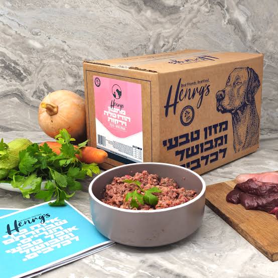 הנריס מזון קפוא הודו טלה וירקות  6 ק"ג