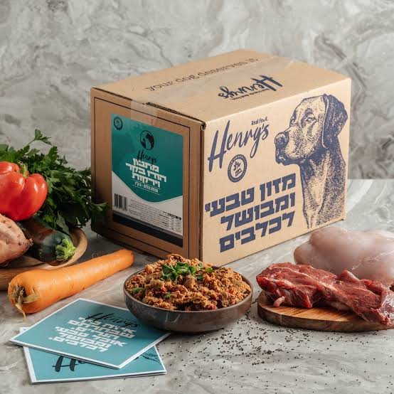 הנריס מזון קפוא הודו בקר וירקות  6 ק"ג