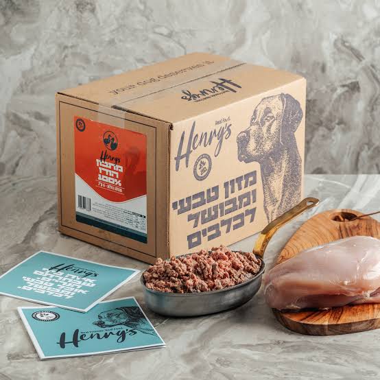 הנריס מזון קפוא הודו 100% 6 ק"ג