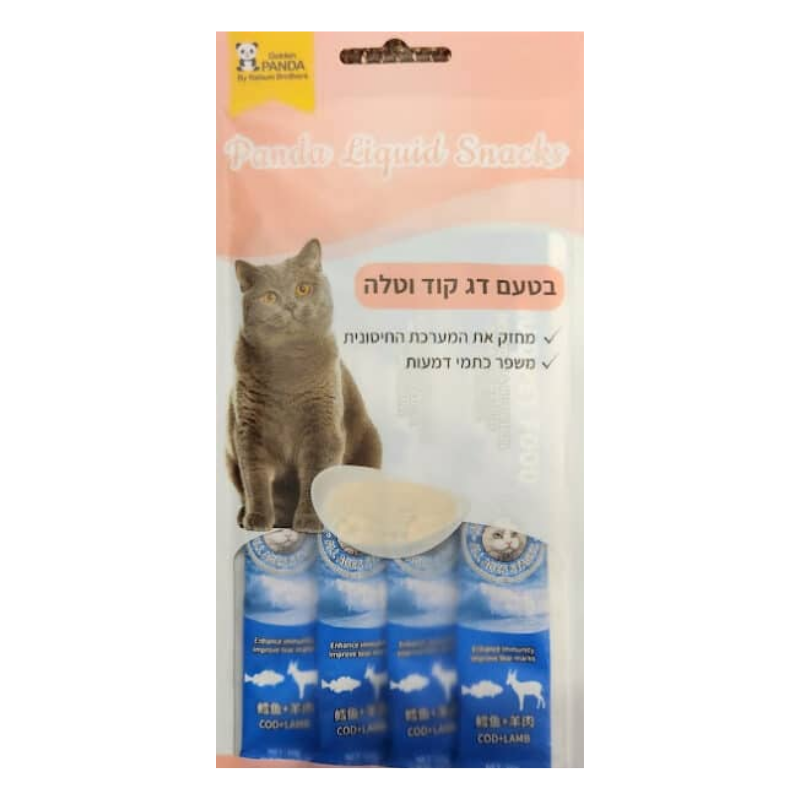 חטיף חתול פנדה שלוקים דג קוד וטלה 60 גרם