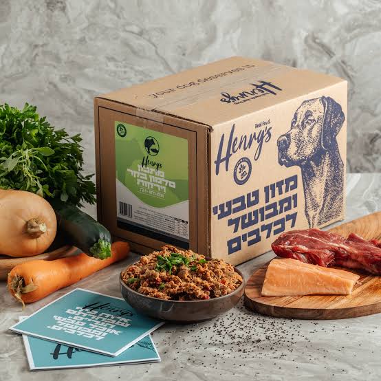 הנריס מזון קפוא דגים בקר וירקות  6 ק"ג
