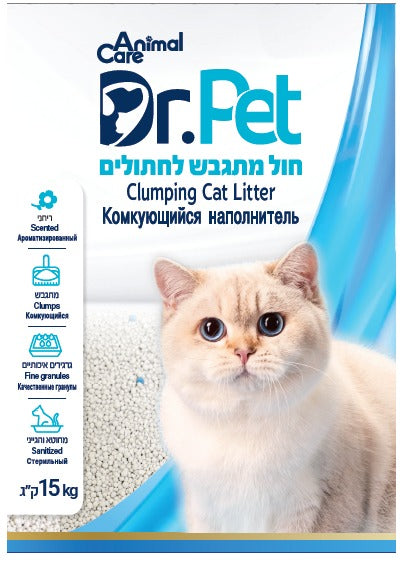 חול מתגבש דר פט 15 ק"ג