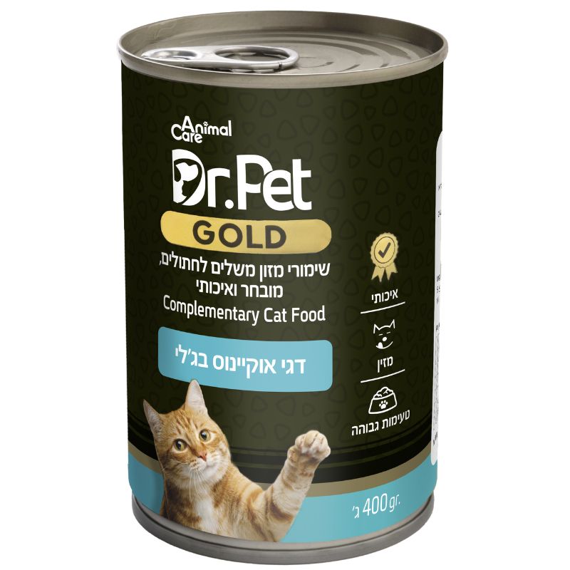 שימורי דר פט חתול דגי אוקיאנוס בג'לי 400 גרם