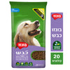 בונזו בטעם כבש 20 ק"ג
