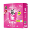 @ חול CAT REX אקסטרה דריי 10.5 ק"ג (ורוד)