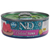 ND חתול בוגר נטורל מעדן טונה 70 גרם